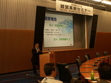 95ac6219.jpg