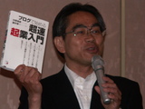 a534cfd8.JPG