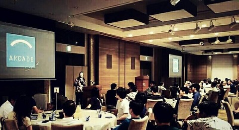 75246783_2339886226138807_2357732922888290304_n