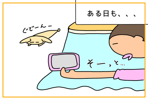 0560C6BB-FB91-499A-8814-A1FD90EF94A7