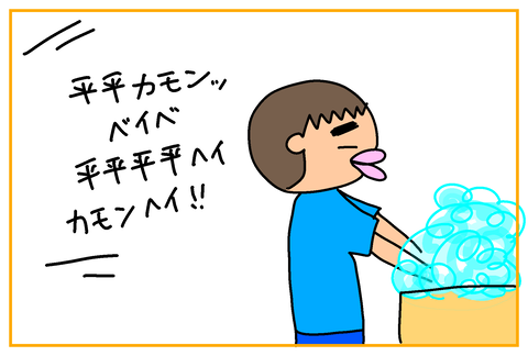 5F6FCBBA-36CF-4EA3-8299-A83BEFF733E2