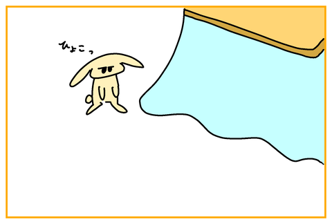 35DDAAC4-802E-412F-BAC7-DD692A008D99