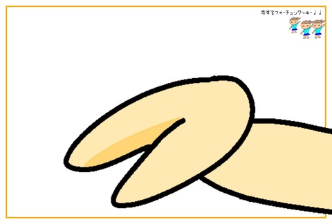 5388EC8E-6AC8-4C74-8195-07EEDC65A9EC