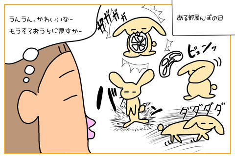 3C6DD1C6-0CFC-49AF-94E0-16CC05DCAB85