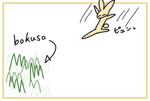 55ABD7F3-ABF0-4231-A12D-0898131D867D