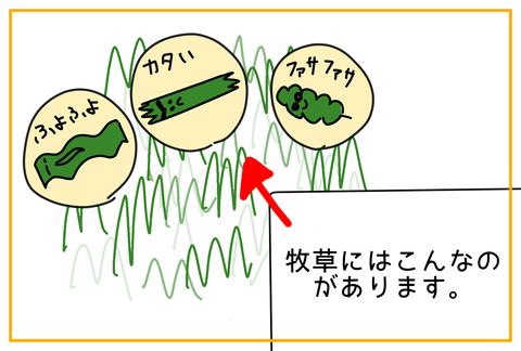 0BA0B100-F6F9-42A2-A327-8C12B2947865