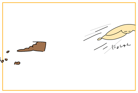 B7C3E2EA-ED75-4B07-82EF-F1697EF7F517