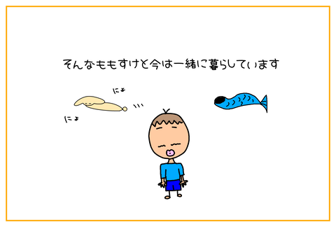 BA6F50D3-561A-4C4C-A0FD-EF9B07C59571