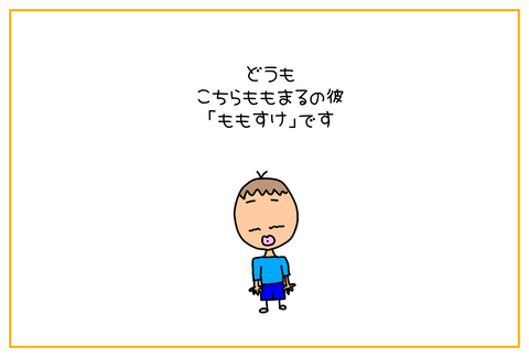 1167094D-ED21-4232-8D16-30C3B8C1CA45