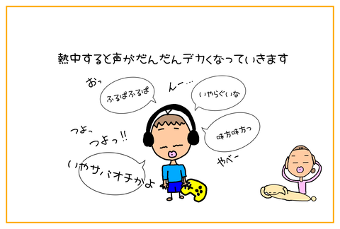 806E9C3B-DAEB-4A5C-9F75-115BF7B42423