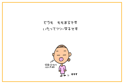 2BFE2AB1-FBD3-4A94-A513-C62765FEB3C2