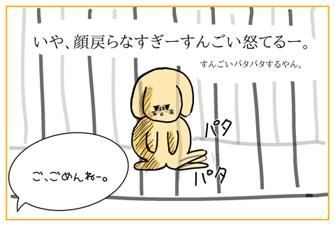 BDA947DA-CC97-4A96-953B-AA1261D3E1BD