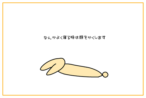 37A0C33E-3C57-4C4F-902D-05D6C75B6E6D