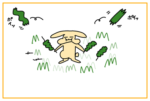 DE0368D3-6AC2-4901-A164-D3632E223315