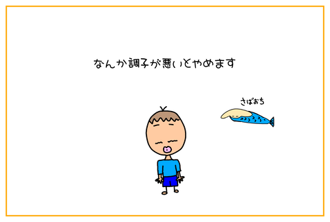 B18D5C42-4E1B-457A-8CCF-686CFE31DA9E