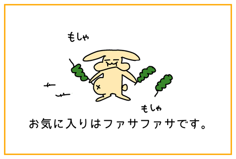 43CD79CF-FEA7-4B2F-B235-CE80903629C4