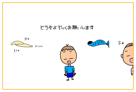 D637BC94-59BB-4ABC-B633-732902366791