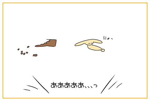 33EDD4C4-85C0-4899-9219-D5B71EA99CEC