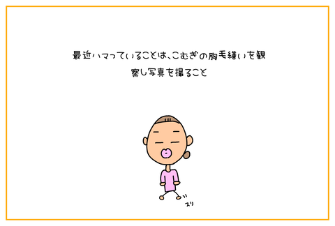 A55EF2E9-7881-4678-8899-80F63E8873EA