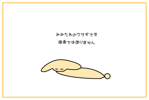 5F868282-B70D-4D44-977F-41FF44BB6B76