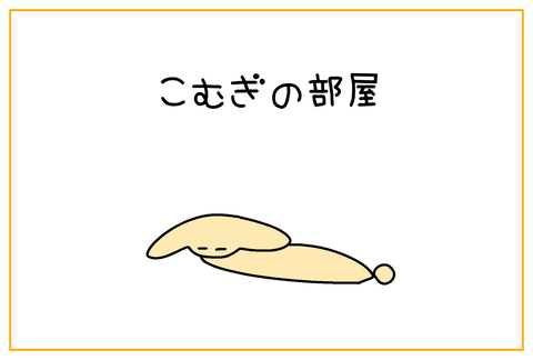 2D923747-802B-4F61-977F-4D4B02D2D2BB