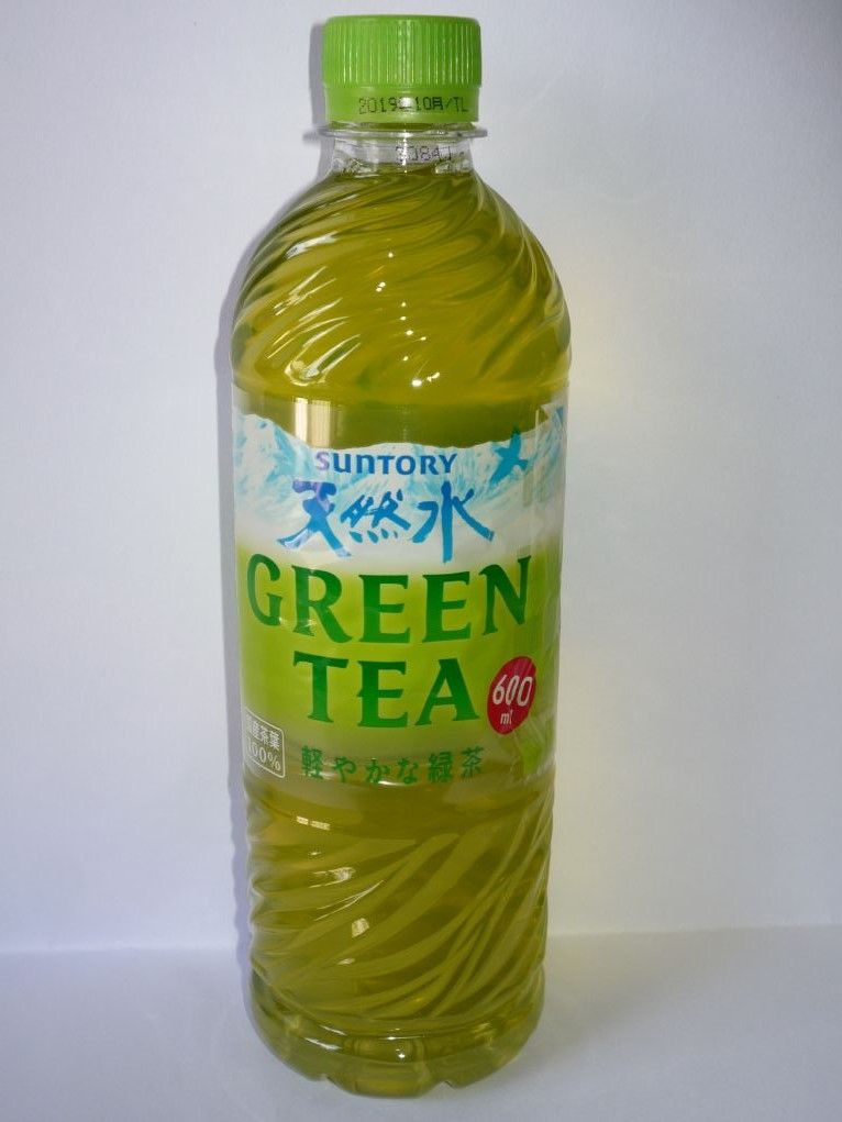 サントリー天然水 Green Tea ひらりんげんぞう日記