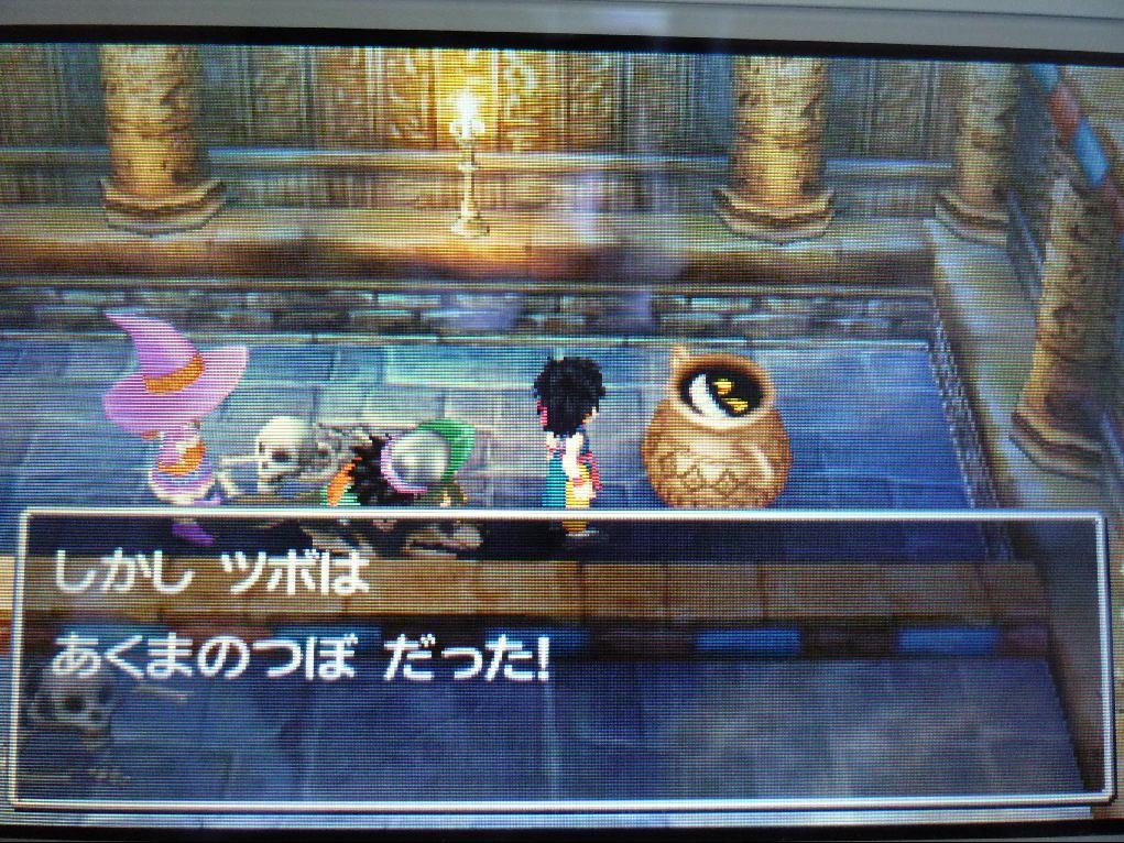 ひらりんげんぞう日記 ゲーム 玩具 Livedoor Blog ブログ