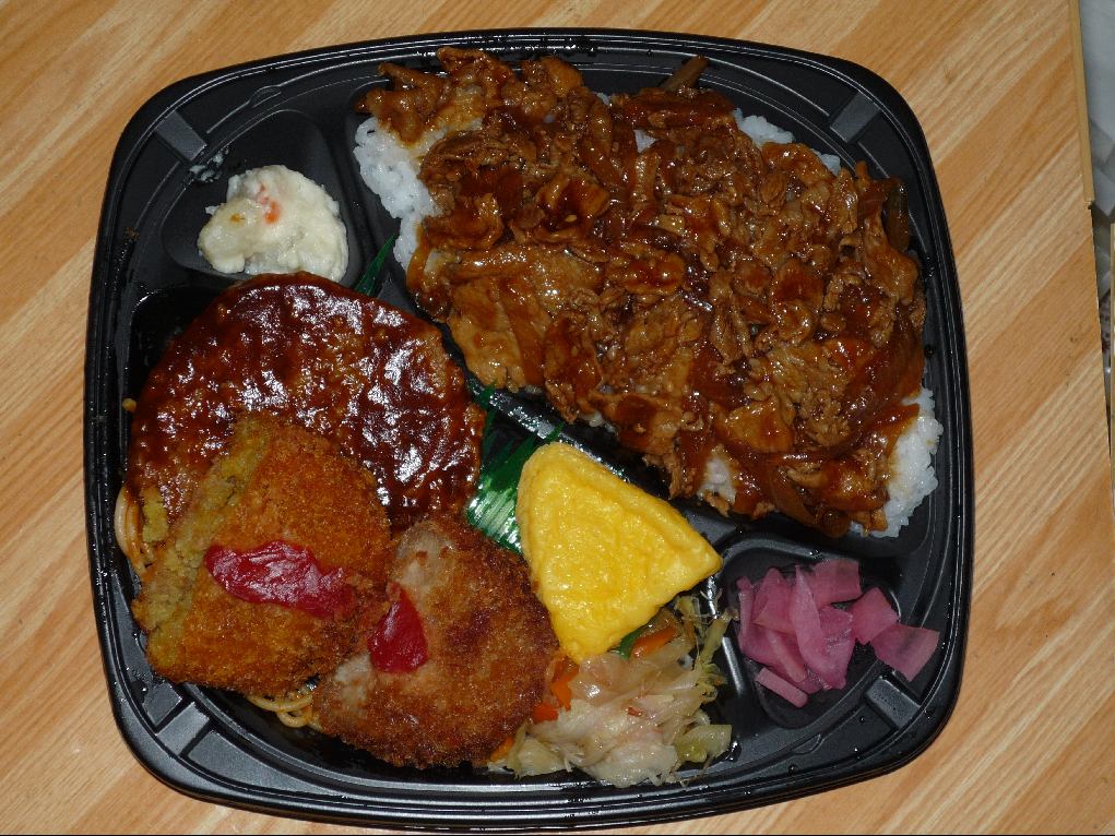 コンビニ弁当食べ歩き 焼肉定食 サークルkサンクス ひらりんげんぞう日記