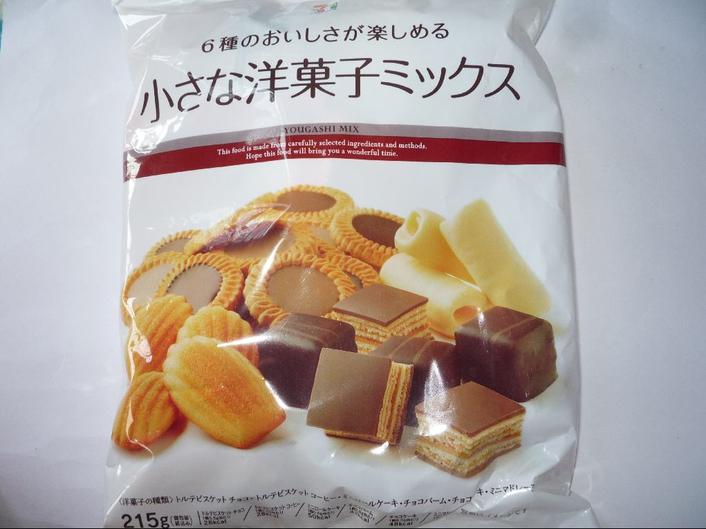 フレット 定期的 レッドデート セブンイレブン お 菓子 詰め合わせ Shintiku Apaman Mkt Jp フレット 定期的 レッドデート セブンイレブン お 菓子 詰め合わせ Shintiku Apaman Mkt Jp