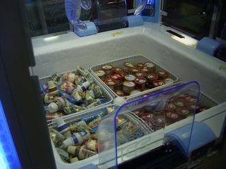 20080713����2