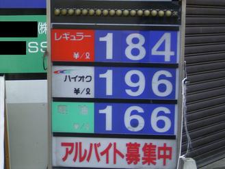 20080719����3