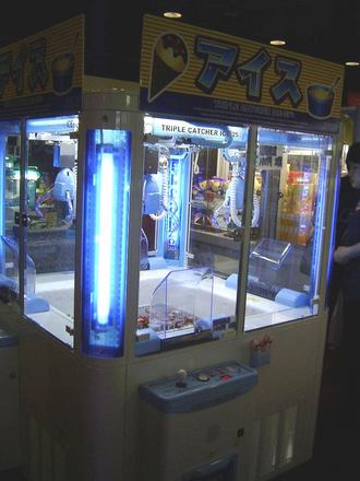 20080713����1