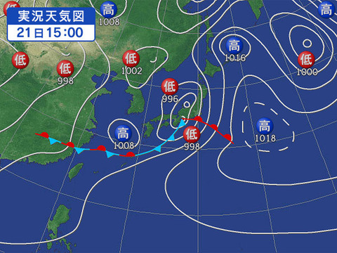 午後の実況天気図yahooより