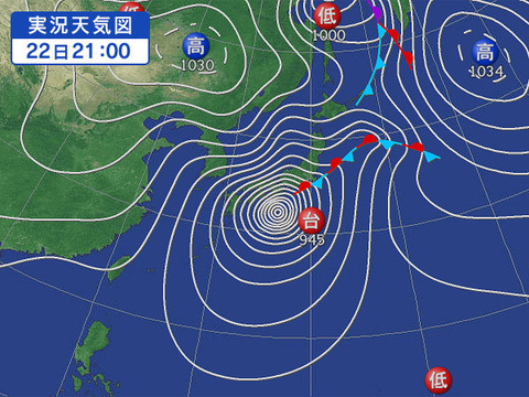 weathermap00