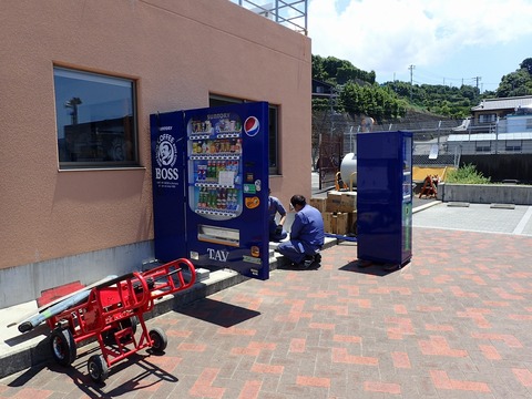 待望の飲み物自販機