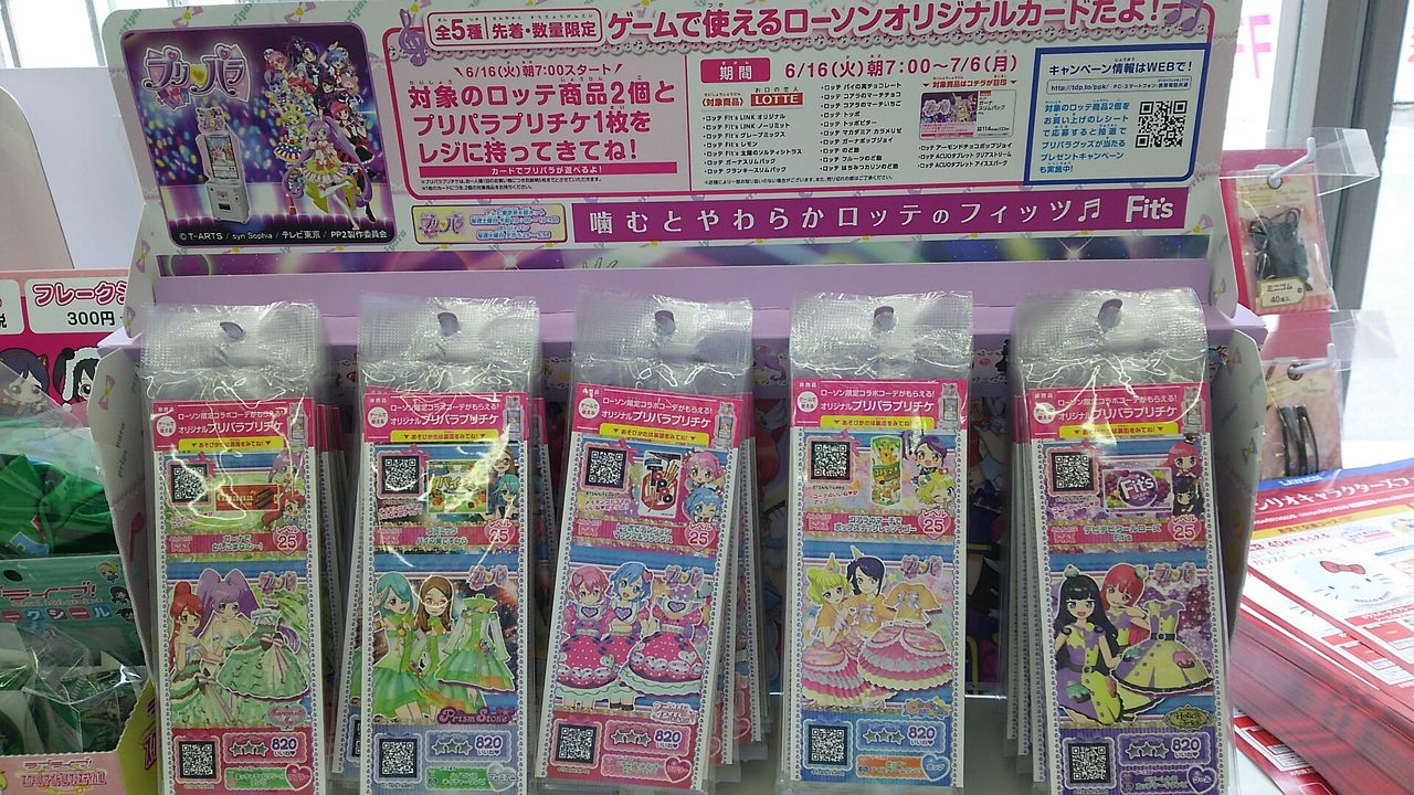 微職倶楽部 オタク 微職倶楽部 オタク