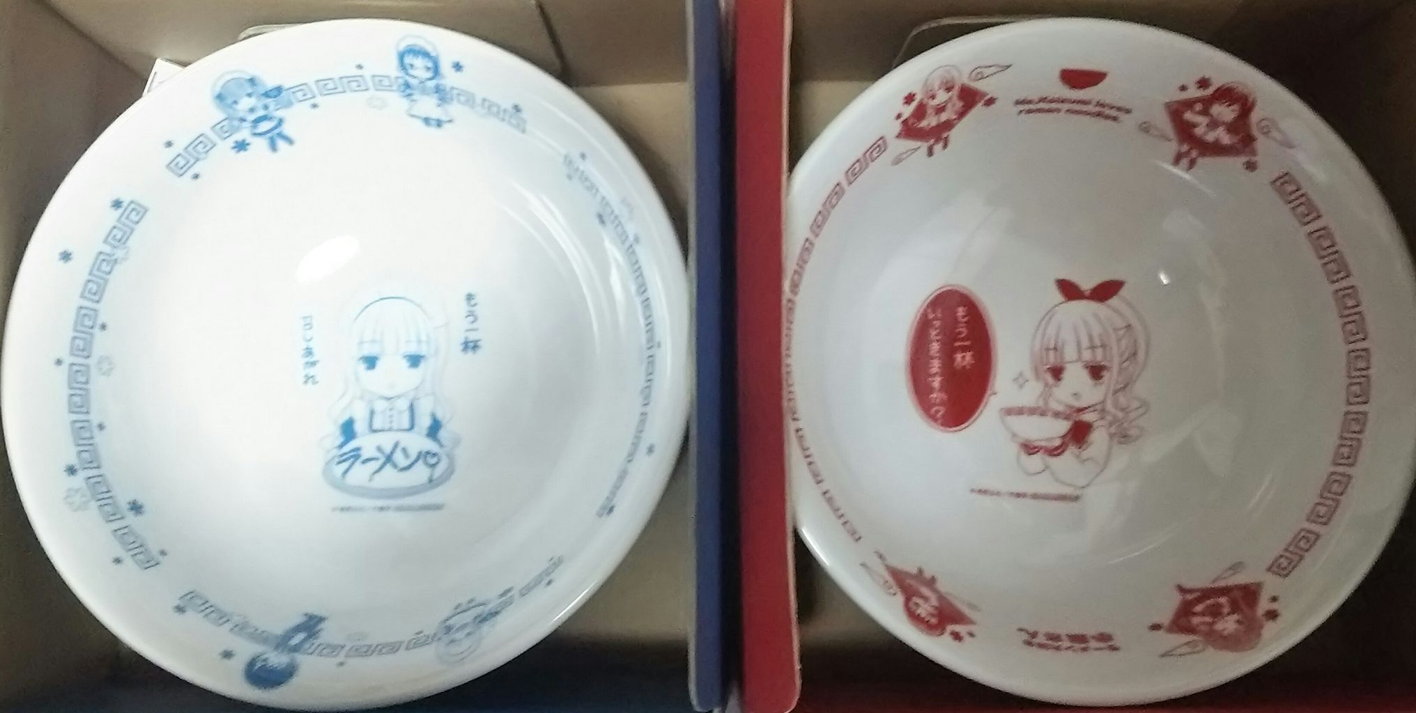 ラーメン大好き小泉さん三巻 微職倶楽部 ラーメン大好き小泉さん三巻 微職倶楽部