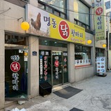 s-3-④ (3)