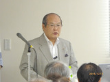講演中