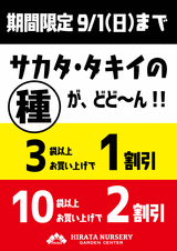 F9B7FDE8-5DB2-4A7B-9684-E6E6AEF972E2