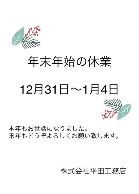 C0C6B01F-F40E-4FAF-8F32-CBD2EE223CD3