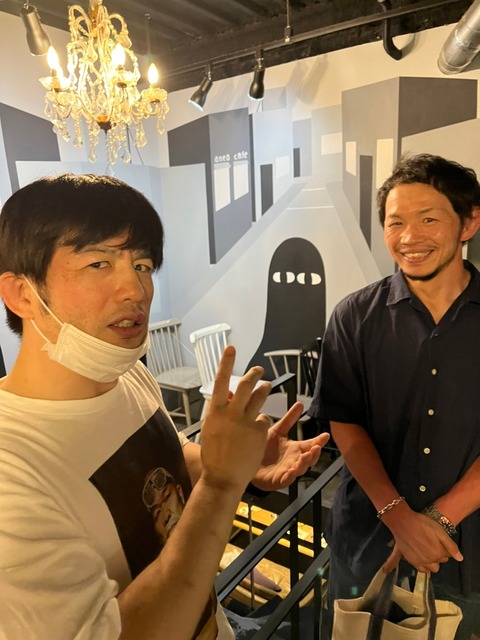 line_87263385704677