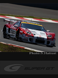 周防彰悟 閉鎖しました