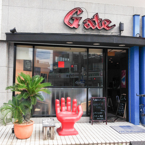 Gate-4
