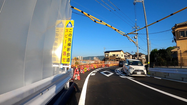 GH010401.00_00_40_05.静止画005