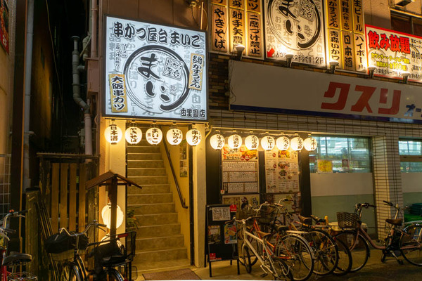 まいこー-2001217