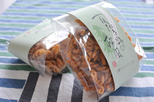 レシピ縮小-1