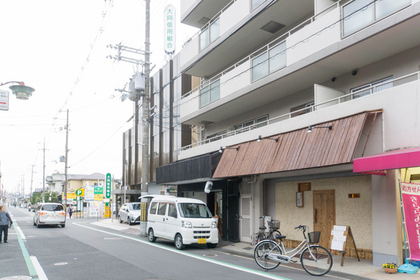 西や2-1903204