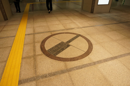 くずは駅131112-14