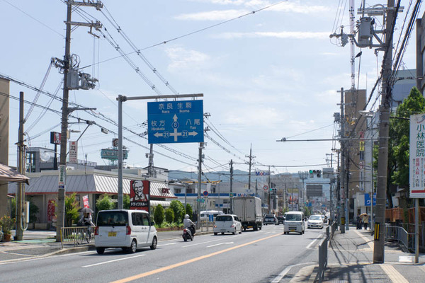 看板-1706091
